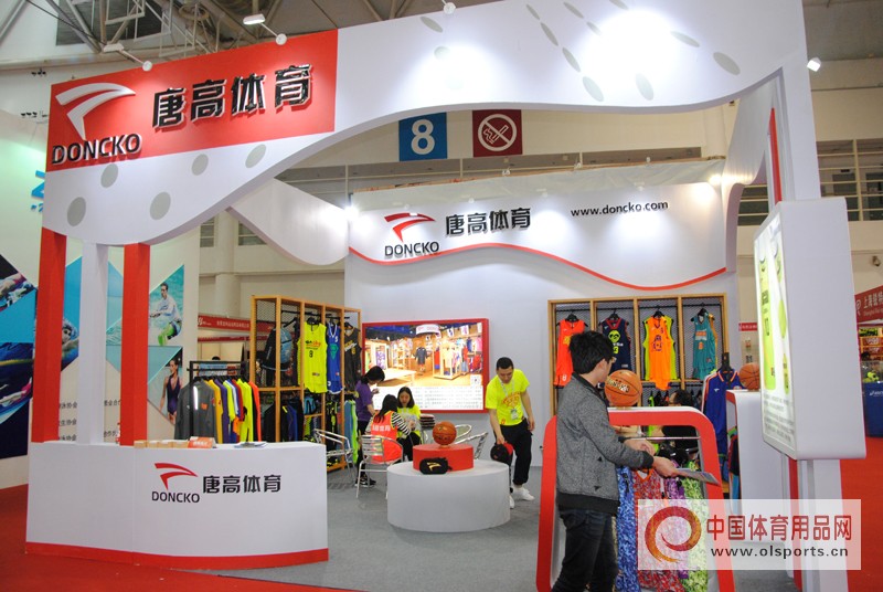 体博会四顾榕城运动鞋服品牌“福地”竞风采