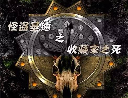 在合肥，半张毛爷爷就能玩尽兴的地方，约吗?