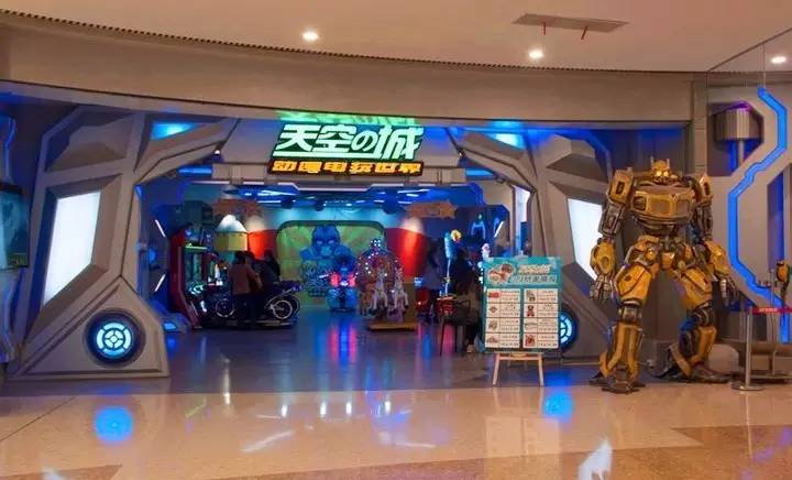 在合肥，半张毛爷爷就能玩尽兴的地方，约吗?