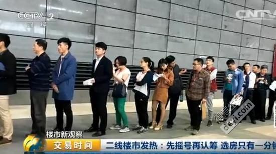 得意武汉|武汉这9家民营医院上黑榜；武汉街头现可充电垃圾箱