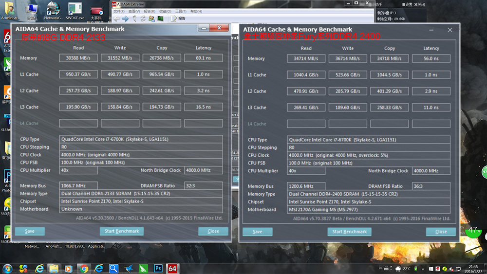 5000万想说爱你不容易，内存不够解决记。
