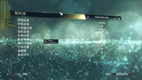 神舟战神z7你觉得可以吗,神舟战神z7现在够不够用