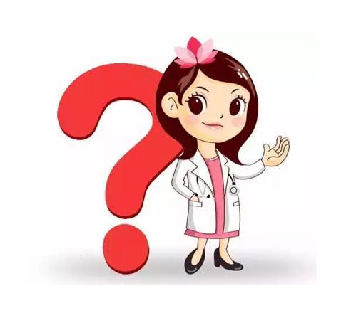 胎停人流手术后半年了还没有怀上,孕67天胎停是刮宫好还是无痛好