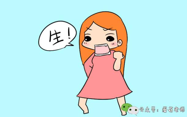 剖腹产5个月又怀孕了,剖腹产宝宝五个月又怀上了