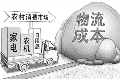 为什么农村淘宝现在用不了,淘宝新手卖家常见的错误