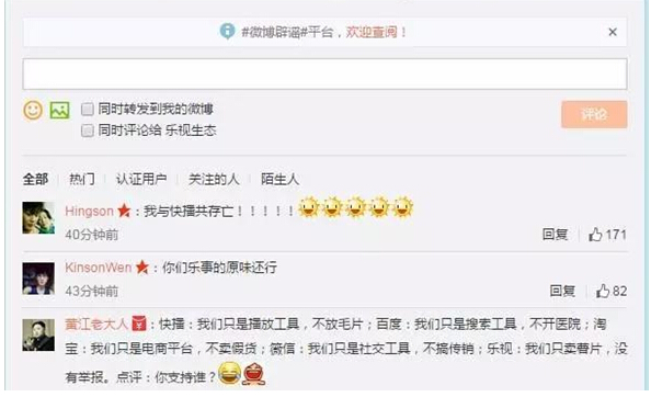 赢之道是骗局吗,赢之道网络科技有限公司