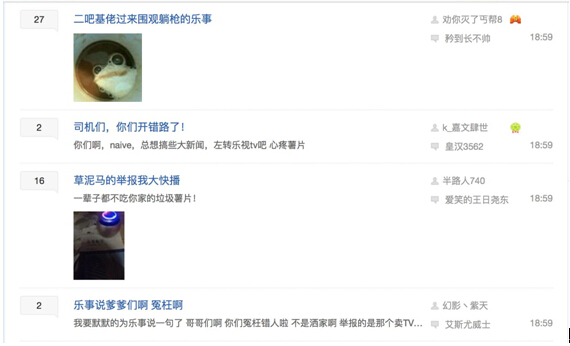 赢之道是骗局吗,赢之道网络科技有限公司