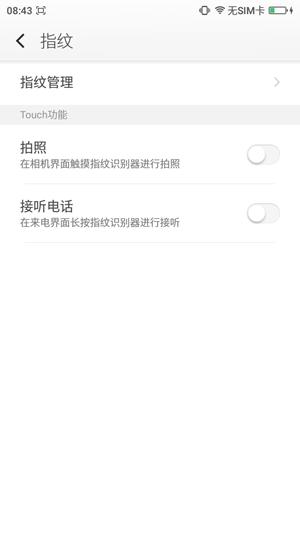 大神note3全网通参数,note3全网通高配版很烫