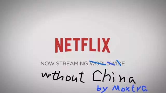 “正能量快播”Netflix撸向全球了，然而有一位大哥却不鸟