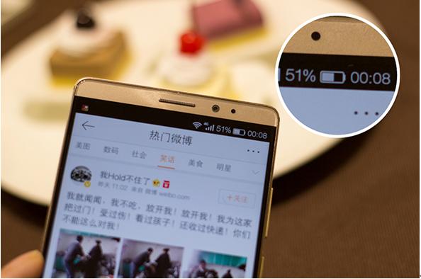 Mate8续航强劲，但省电技巧更重要