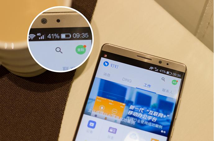 Mate8续航强劲，但省电技巧更重要