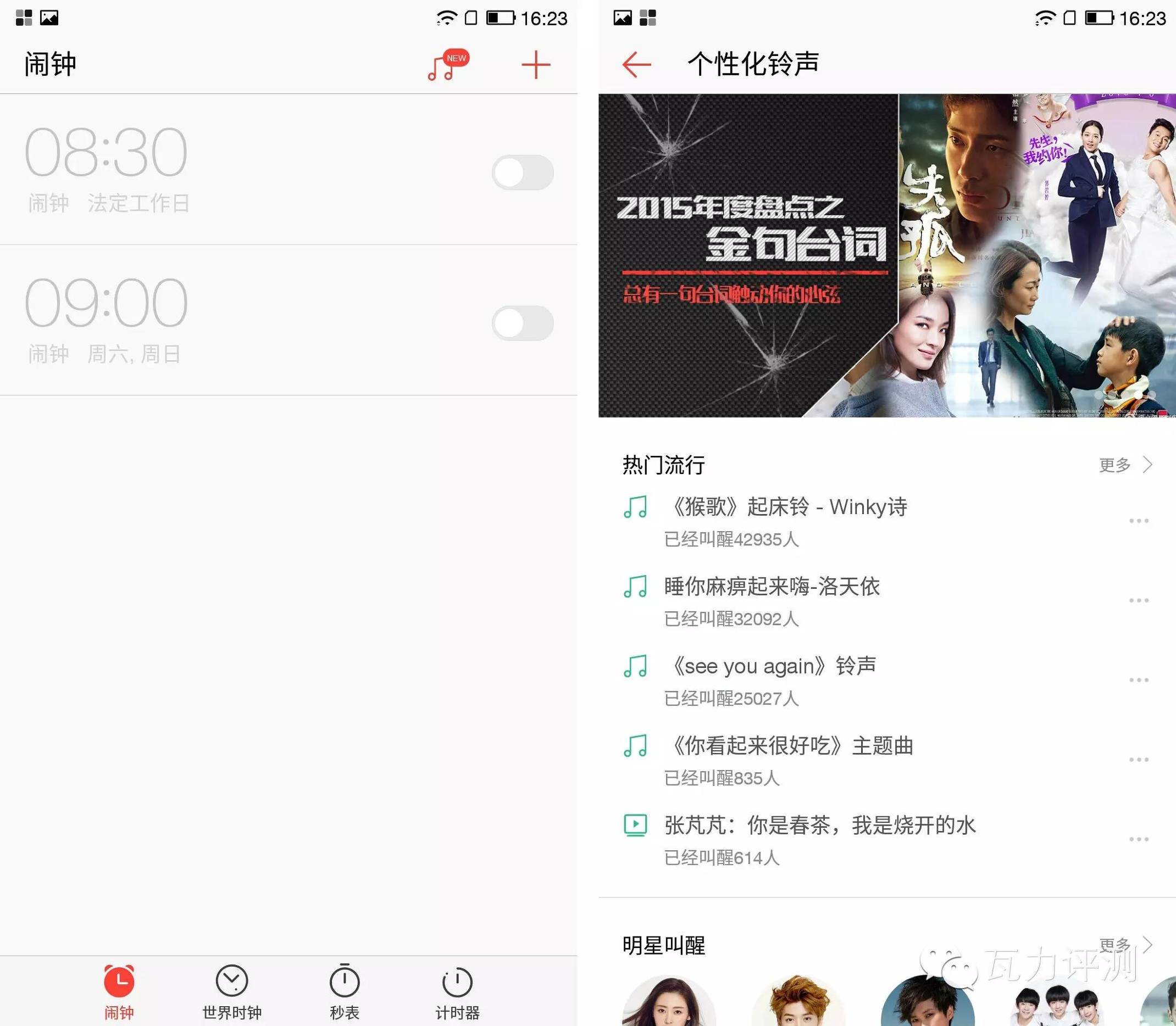 乐视手机一直显示eui,乐视eui重头定义生态