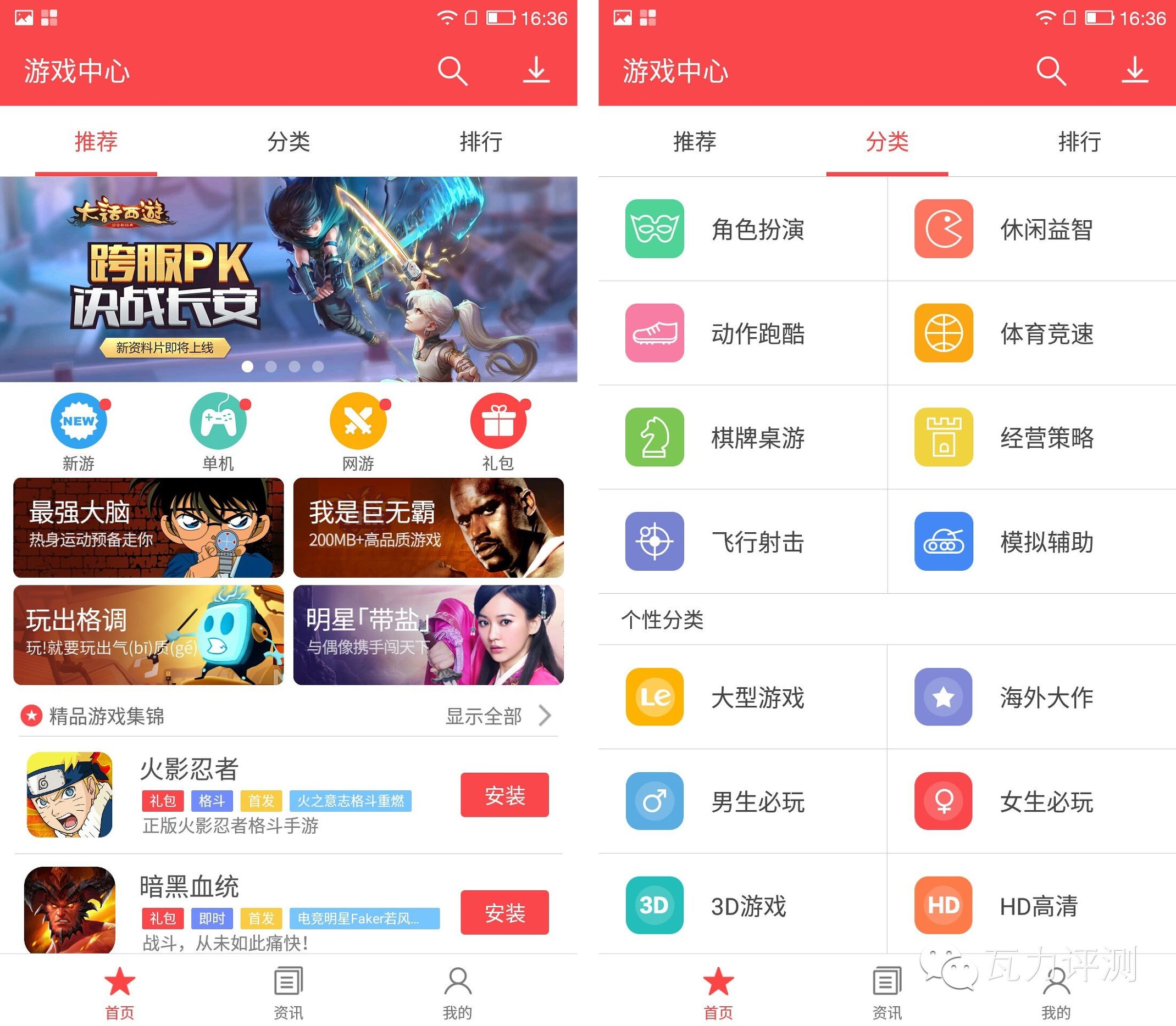 乐视手机一直显示eui,乐视eui重头定义生态