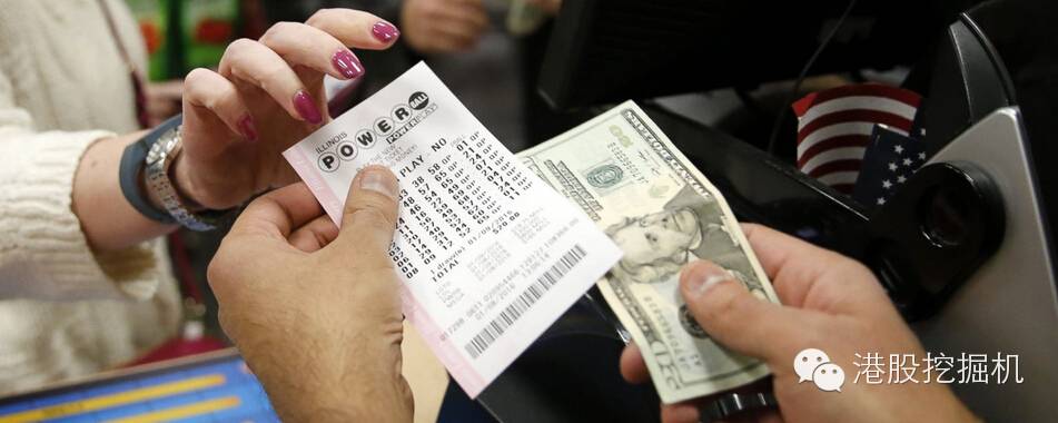 人类最大的彩票,世界上最幸运彩票
