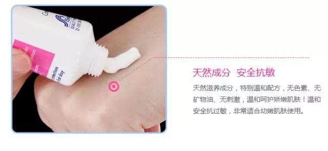 滋润妈妈面霜百元,60岁妈妈大容量保湿面霜推荐