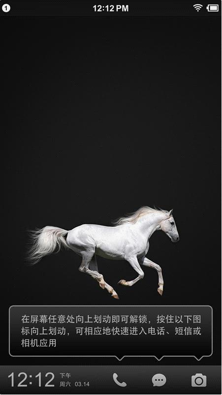 锤子t2现在还值得买吗,锤子手机t2最新消息