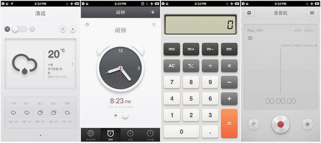 锤子t2现在还值得买吗,锤子手机t2最新消息