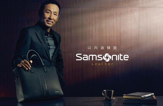 神秘的拉杆箱新选择,拉杆箱选哪种锁好