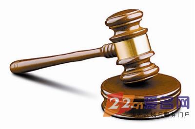 EHF.com陷域名争议，是觊觎价值还是保护意识有待考证