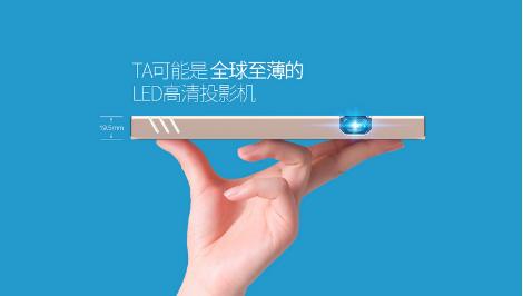 投影机画质不好怎么办,明基投影机发热什么原因