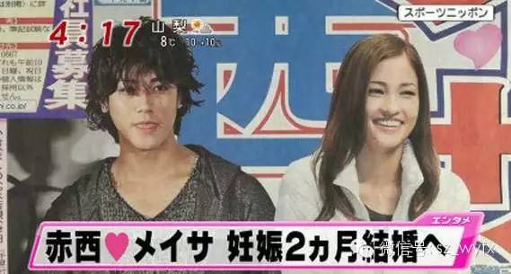 天团smap曝解散,日本天团smap解散