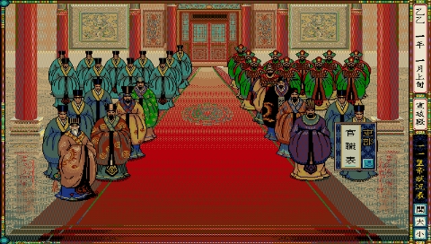 回忆一下童年你玩过的游戏,dos经典游戏回顾