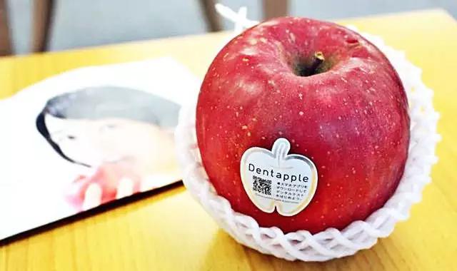 最牛逼苹果,苹果可以治疗牙齿吗