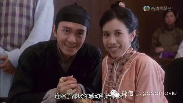 83灏勯洉鑻遍泟浼犱笘闂村缁堜綘濂戒即濂忕増,鐢勫Ξ缃楁枃涓栭棿濮嬬粓浣犲ソ1998鏅氫細