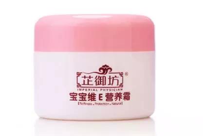 宝宝哭闹不休，皮肤瘙痒抓挠不断怎么办？警惕抓挠感染皮肤病！