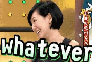 为了收视率不择手段,为了收视率而不择手段的节目