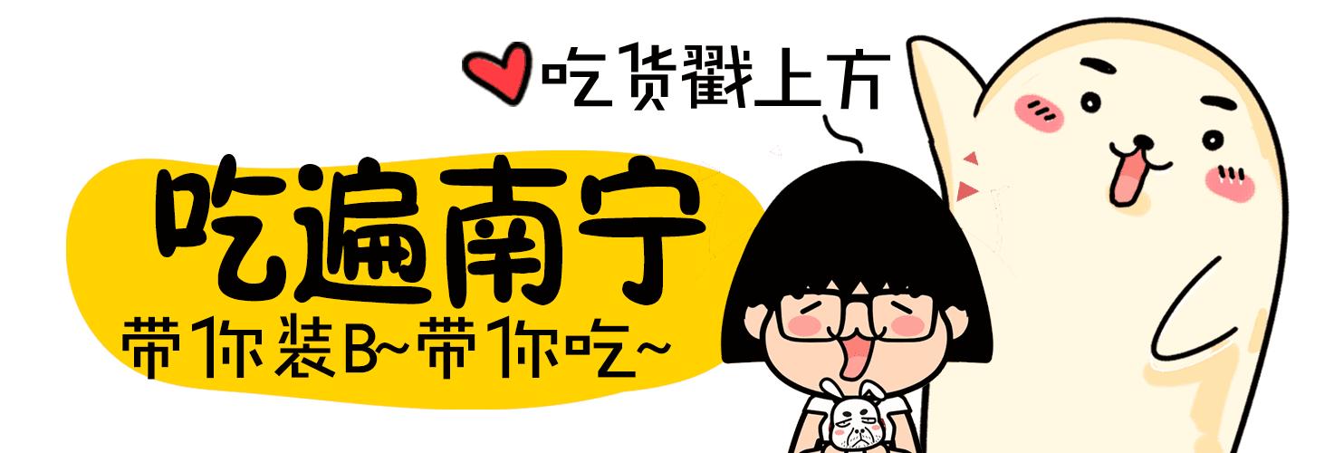 广西南宁春运最新路况,南宁春运返程高速路况