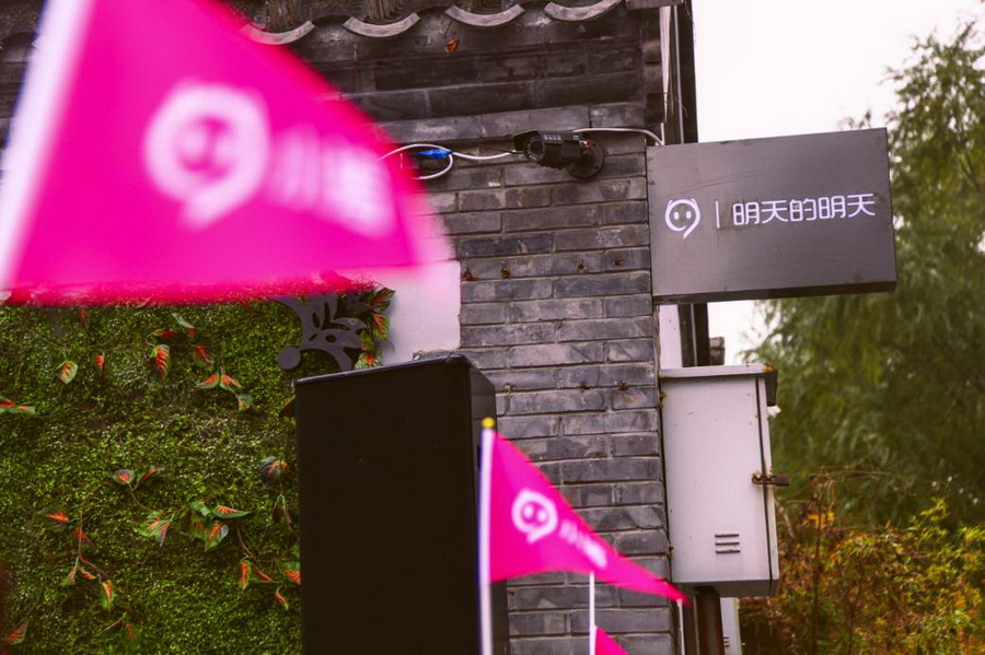 花店新店线上应该如何运营,花店新思路