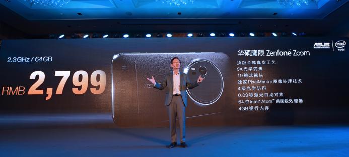 华硕手机董事长施崇棠,华硕董事长施崇棠