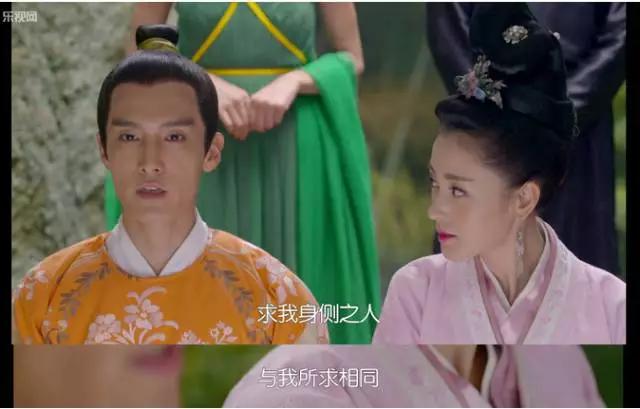 太子妃红的原因就是——相逢一炮泯恩仇