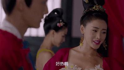 太子妃红的原因就是——相逢一炮泯恩仇