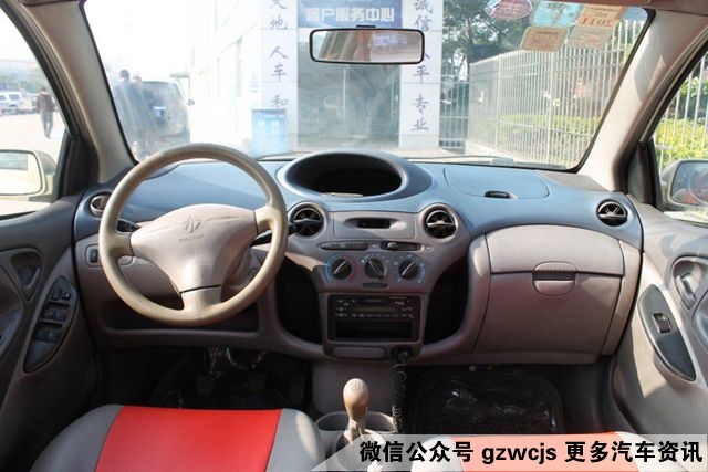 夏利曾经是国民神车吗,20多年前的经典夏利