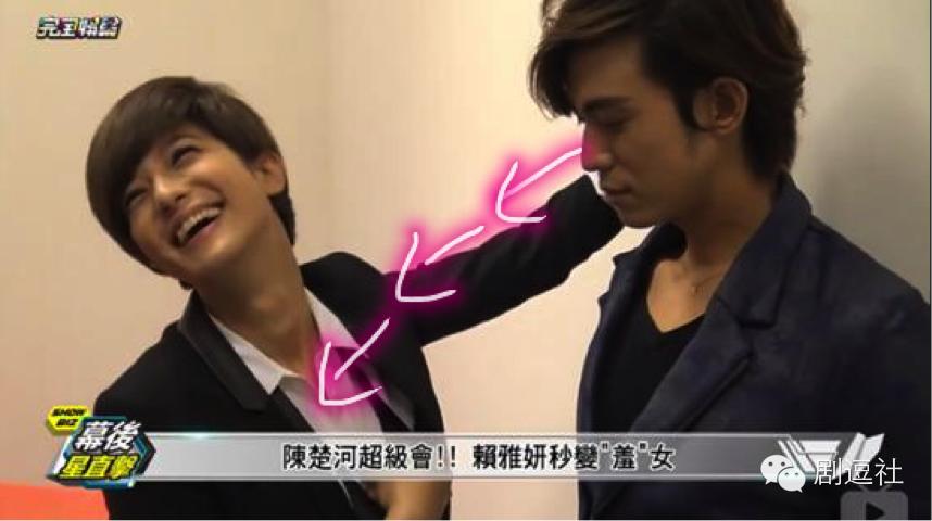 《爱上哥们》：如果亲吻可以怀孕，他们是要生出一场世界杯啊！