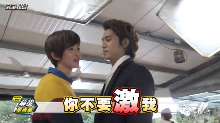 《爱上哥们》：如果亲吻可以怀孕，他们是要生出一场世界杯啊！