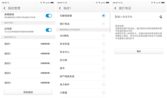 大神note3开箱视频,红米note3全网通标配和高配