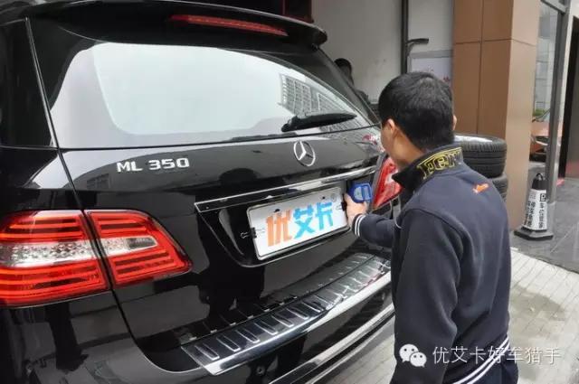 约炮神器！鉴定二手奔驰ML350