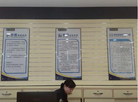 南昌四平电器象湖店,南昌四平电器有哪几家