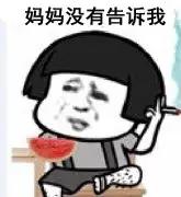 苹果6p显示充电充不进去什么原因,苹果6p显示充电但充不进电