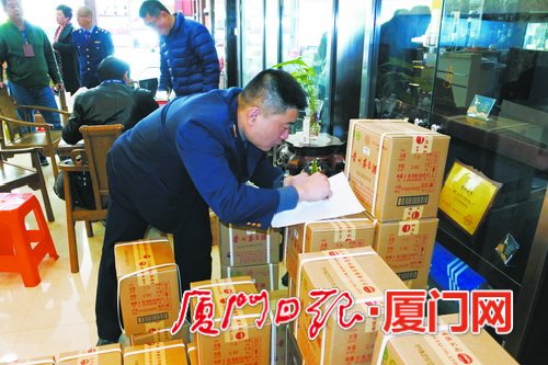 厦有中国驰名商标105件在副省级城市中名列前茅