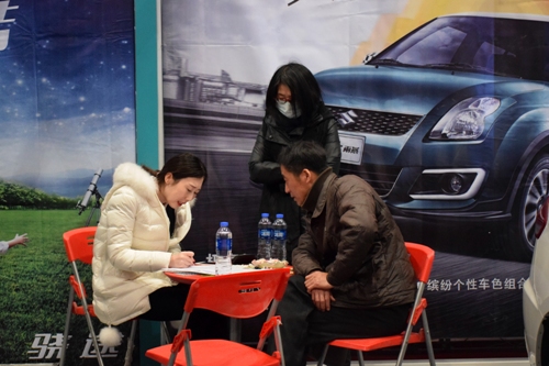 铃木骁途空间表现视频,铃木骁途空间评测