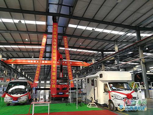 江西萍乡九牛汽车产业园,萍乡九牛汽车