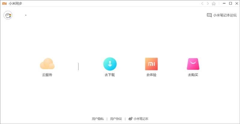 吃鸡90帧游戏小米手机推荐,办公吃鸡游戏本推荐