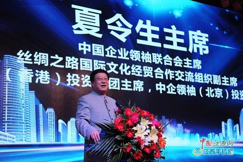 江西萍乡九牛汽车产业园,萍乡九牛汽车