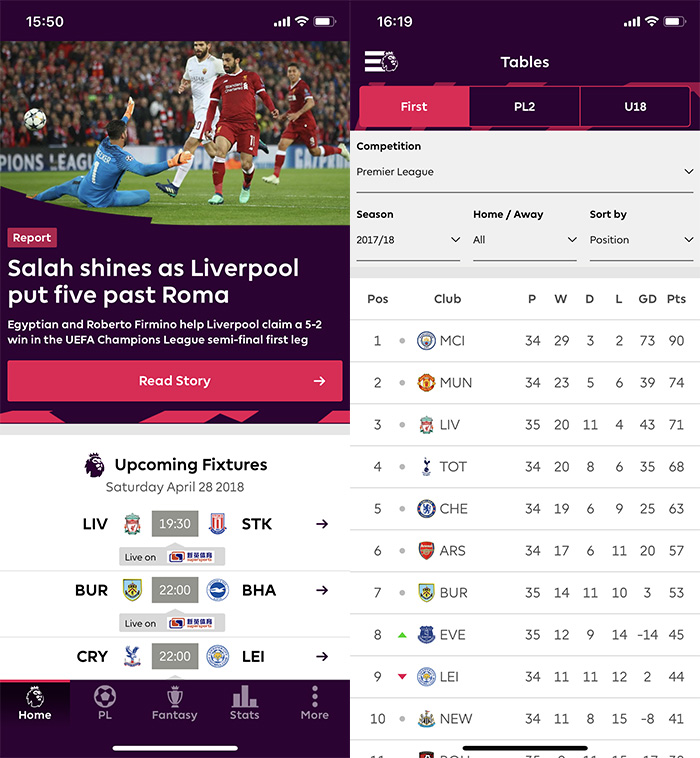 硬件玩家的软件，超能编辑们都有什么手机APP推荐一波？