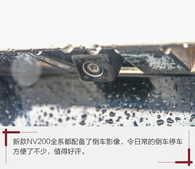 价格亲民配置高,价格亲民配置高各方面表现都均衡