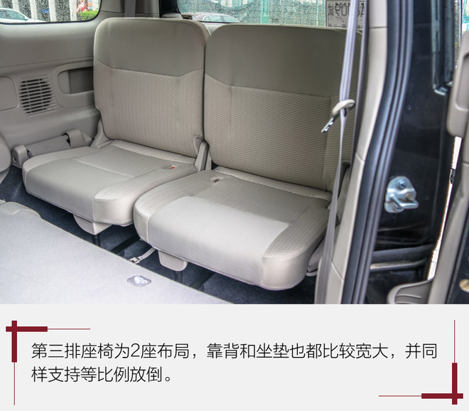 价格亲民配置高,价格亲民配置高各方面表现都均衡